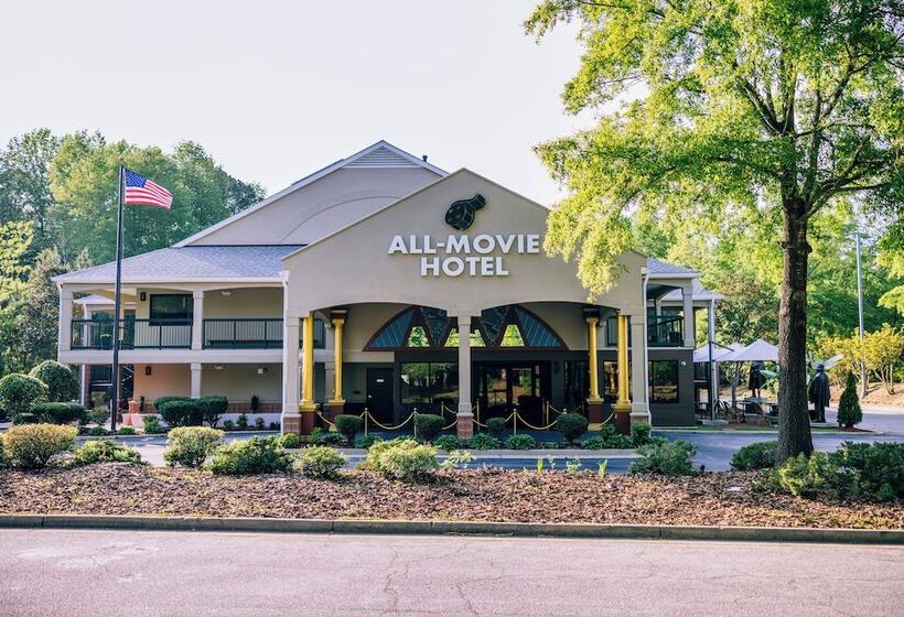 فندق All Movie