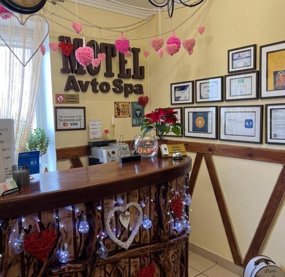 모텔 Avto Spa