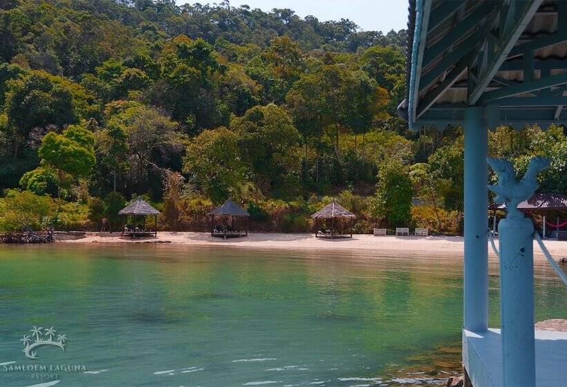 Samloem Laguna Resort