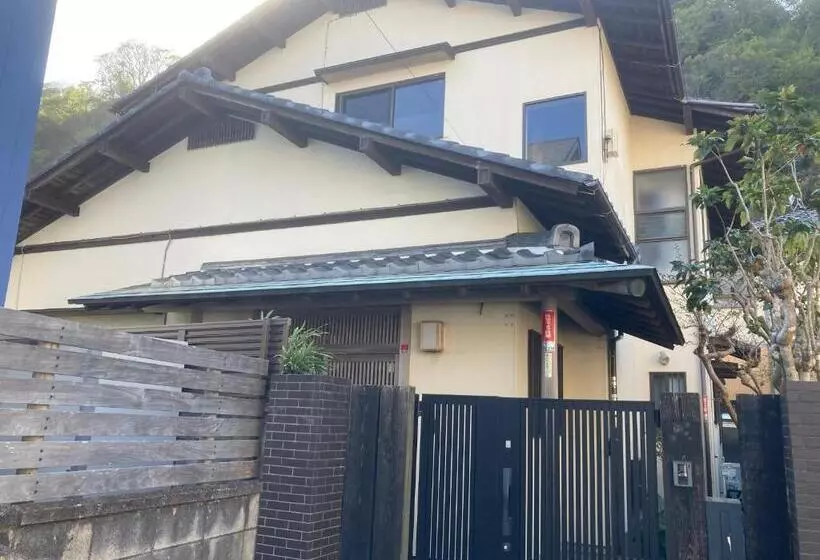 ペンション Guest House Sun Sui 鎌倉