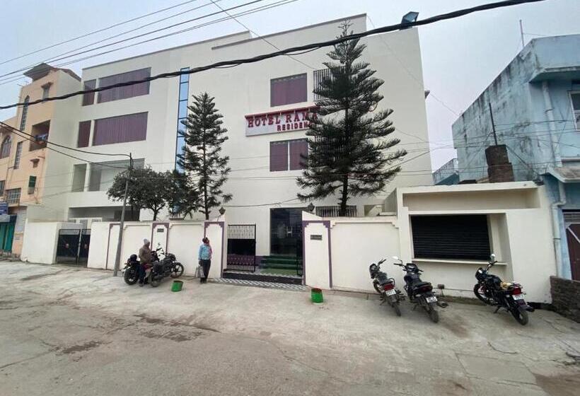 فندق Rama Residency