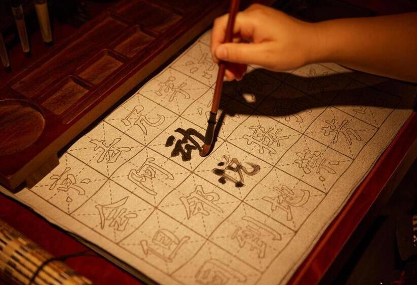 鎌倉小町 大仏さまノ休日ホテル The Big Buddha Holiday Hotel Kamakura