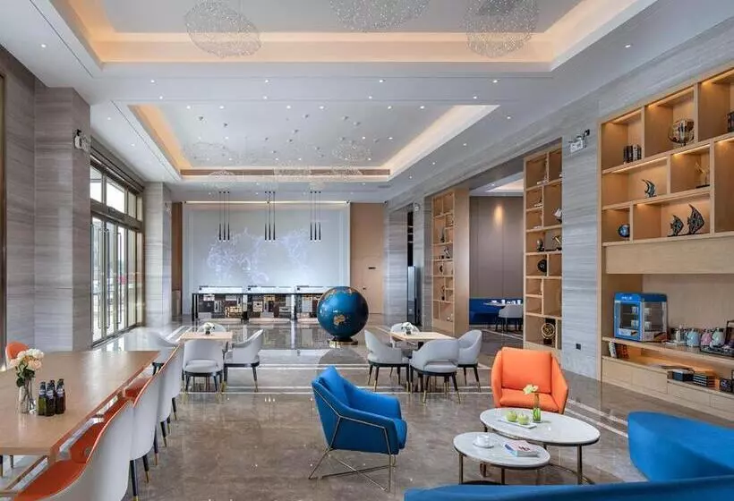 Kyriad Hotel, Shenzhen Baoan International Convention And Exhibition Center National Exhibition