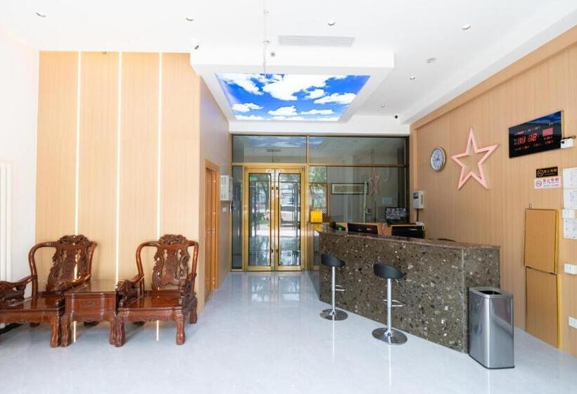 北京遥望酒店  万盛东地铁站店