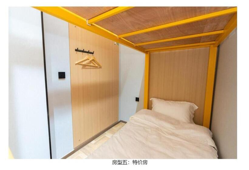 北京遥望酒店  万盛东地铁站店