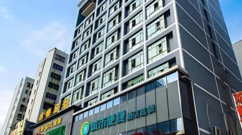 Hotelli City Comfort Inn Xianning South Station Wanda