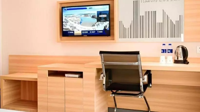 Hotelli City Comfort Inn Xianning South Station Wanda