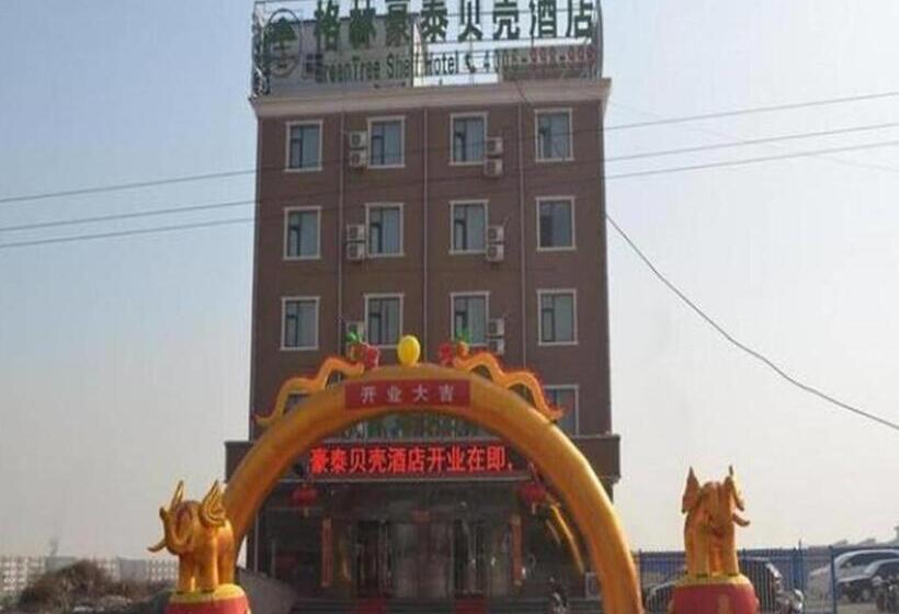Hotel Greentree Inn Lvliang Wenshui Zetian Street Shell