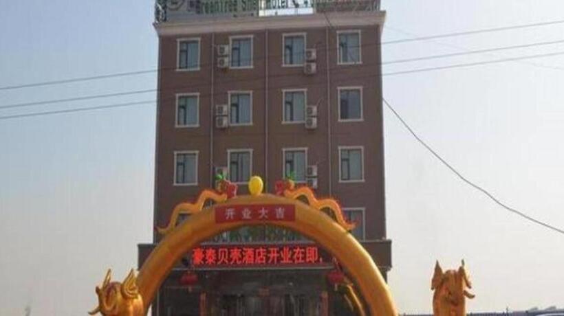 Szálloda Greentree Inn Lvliang Wenshui Zetian Street Shell