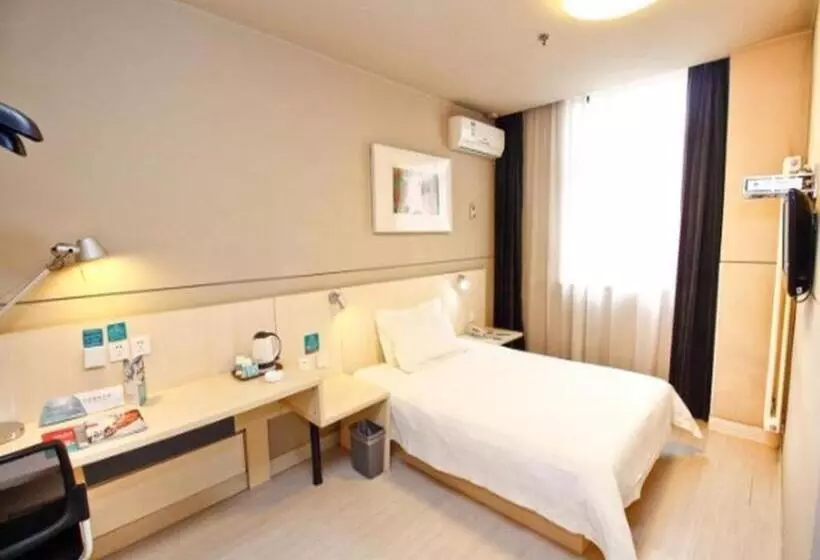 هتل Jinjiang Inn Wuhan Dunkou Sports Center Dongfeng Company Metro Station