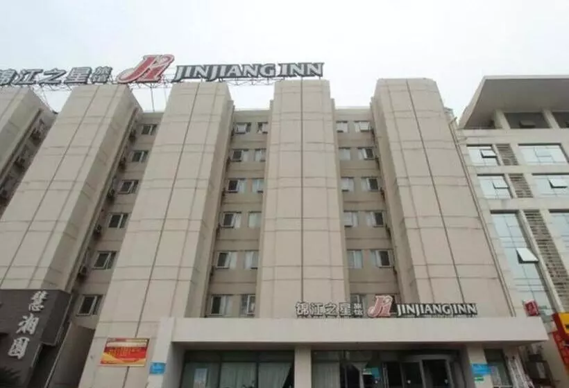 هتل Jinjiang Inn Wuhan Dunkou Sports Center Dongfeng Company Metro Station