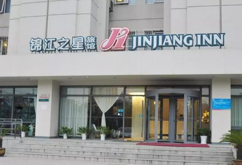 هتل Jinjiang Inn Wuhan Dunkou Sports Center Dongfeng Company Metro Station