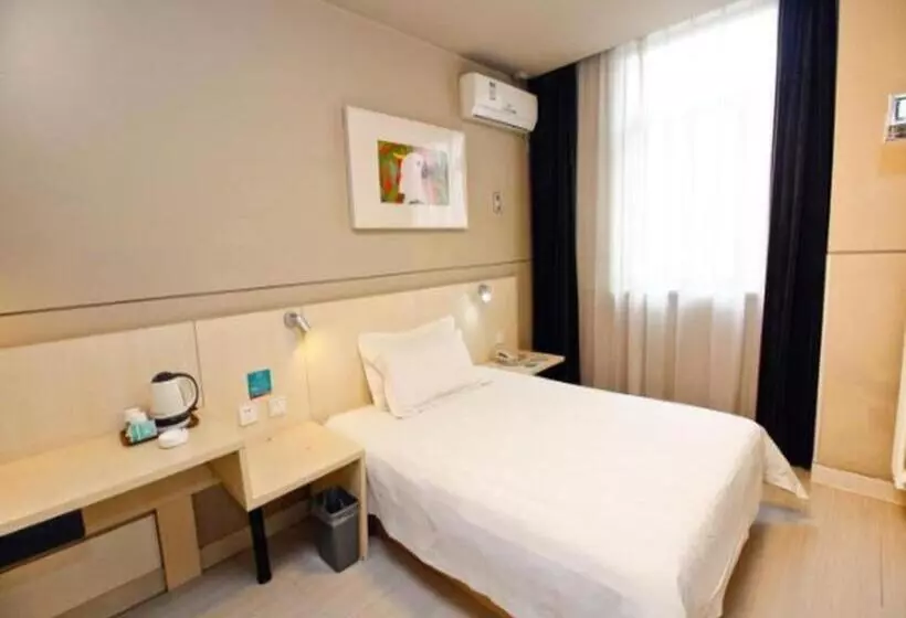 هتل Jinjiang Inn Wuhan Dunkou Sports Center Dongfeng Company Metro Station