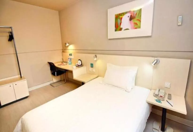 هتل Jinjiang Inn Wuhan Dunkou Sports Center Dongfeng Company Metro Station