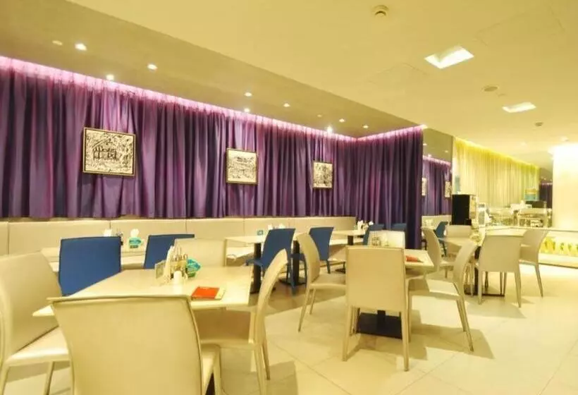 هتل Jinjiang Inn Wuhan Dunkou Sports Center Dongfeng Company Metro Station