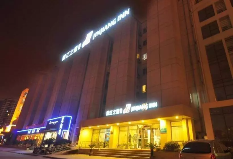 هتل Jinjiang Inn Wuhan Dunkou Sports Center Dongfeng Company Metro Station