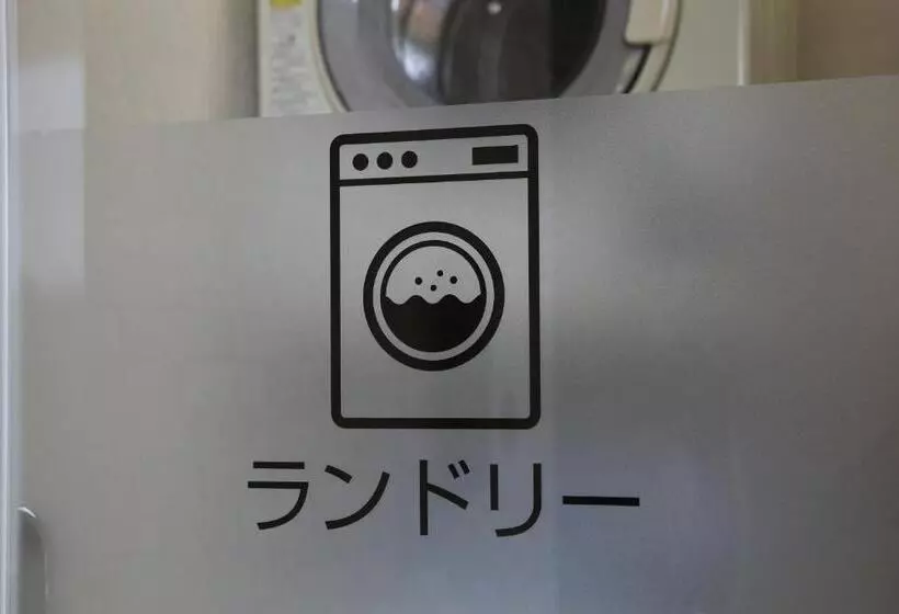 Hotelli ファミリーステイつくば