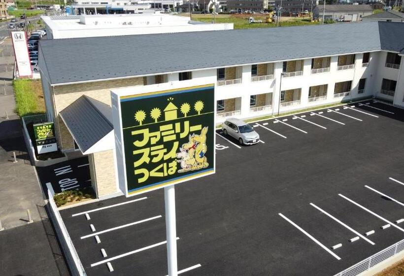 Hotell ファミリーステイつくば