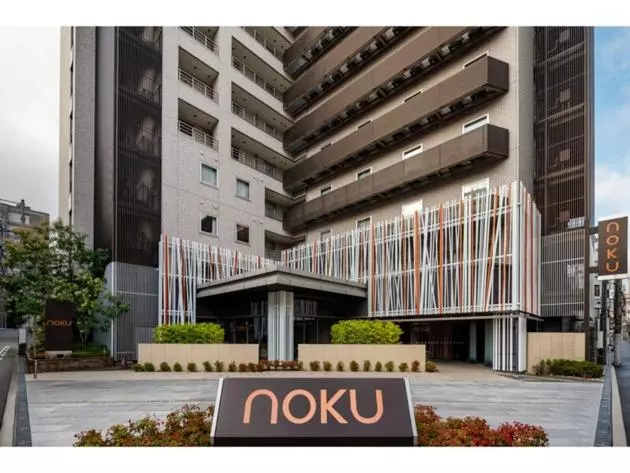 ホテル Noku Osaka   Vacation Stay 11083v