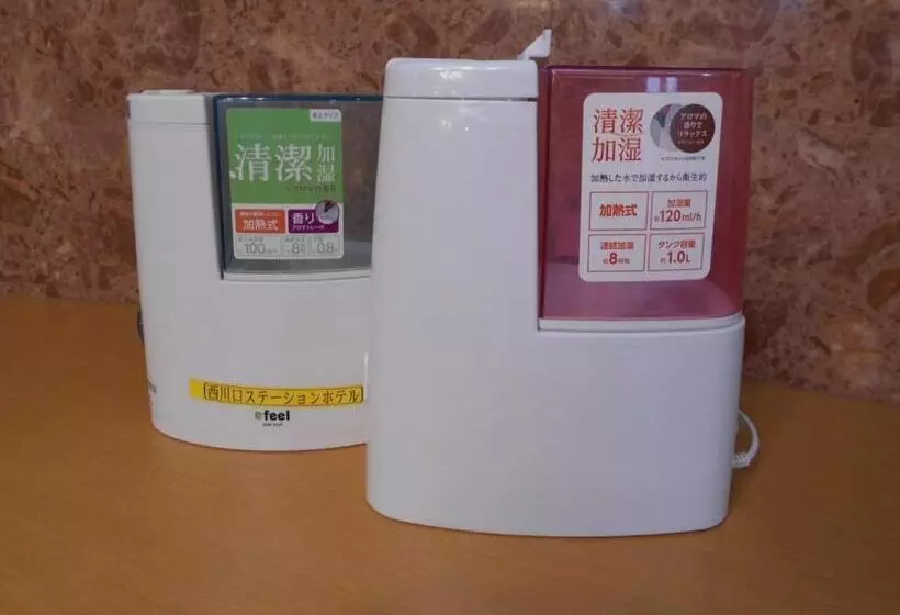 Nishikawaguchi Station Hotel   Vacation Stay 98562v