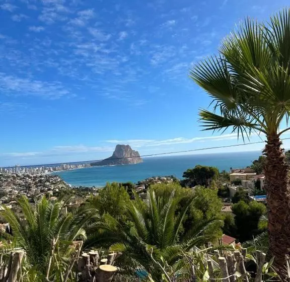 ペンション Amazing View Villa