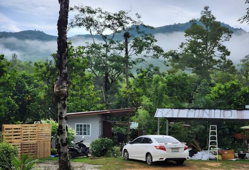 بنسيون Rat Min House