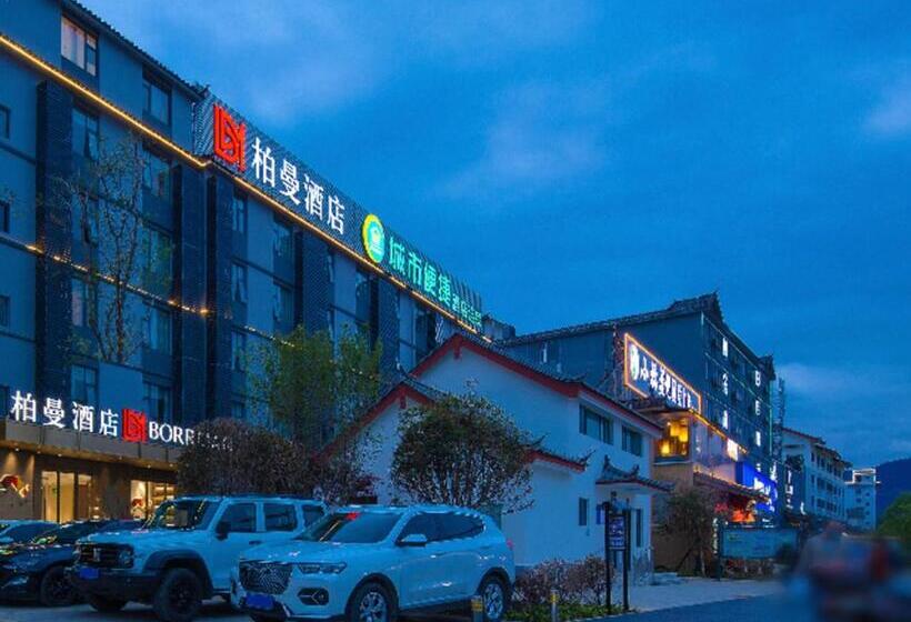 Borrman Hotel Lijiang Ancient Town