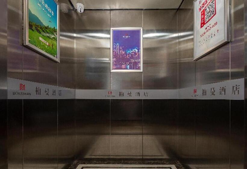 Borrman Hotel Lijiang Ancient Town