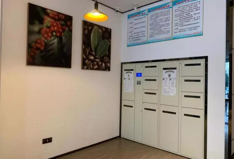 Hanting Hotel Fuzhou East Railway Station