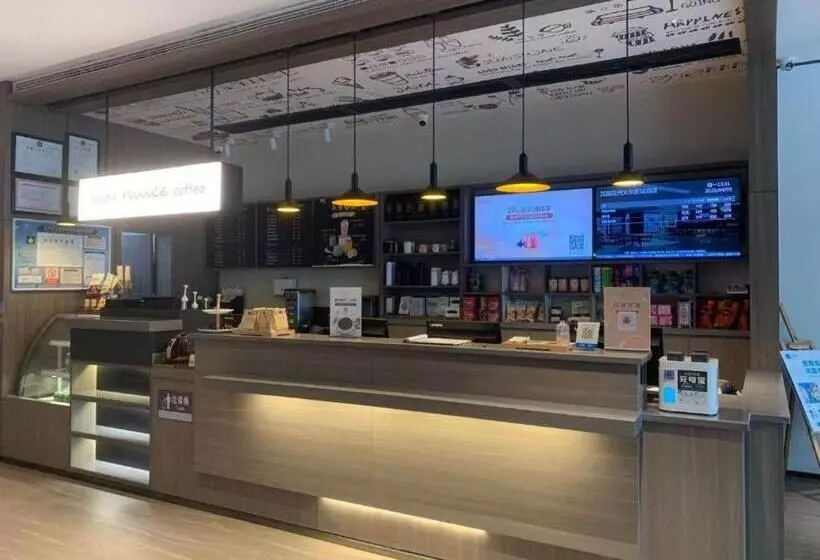 Hanting Hotel Fuzhou East Railway Station