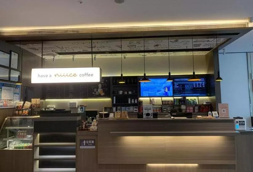 Hanting Hotel Fuzhou East Railway Station