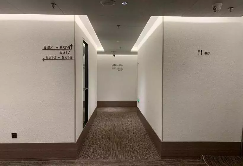 Hanting Hotel Fuzhou East Railway Station