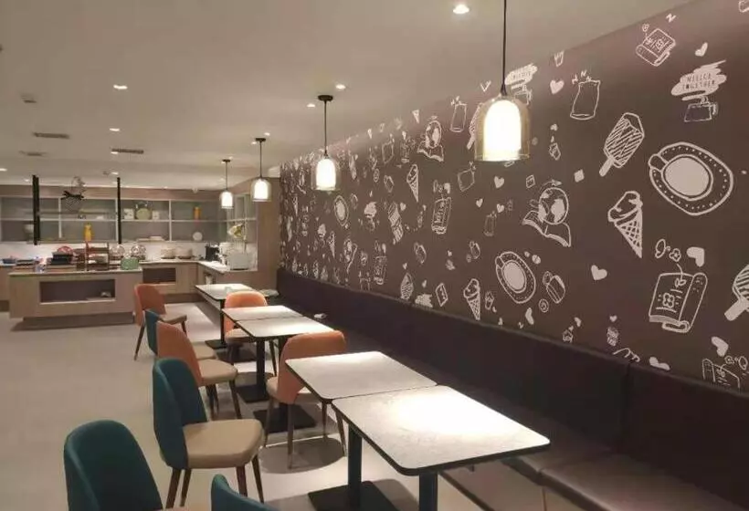 Hanting Hotel Hangzhou Zhejiang Shuren University