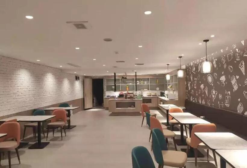 Hanting Hotel Hangzhou Zhejiang Shuren University