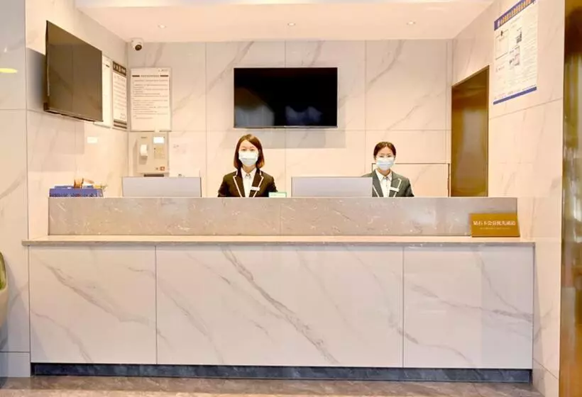 Hotelli City Comfort Inn Anshun West High Speed ​​railway Station Huangguoshu Street