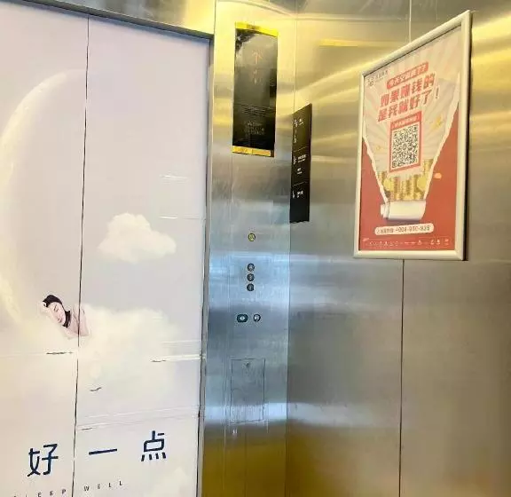 Hotelli City Comfort Inn Anshun West High Speed ​​railway Station Huangguoshu Street