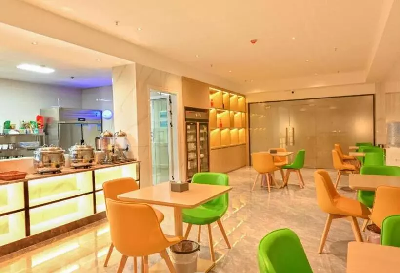 Hotelli City Comfort Inn Anshun West High Speed ​​railway Station Huangguoshu Street