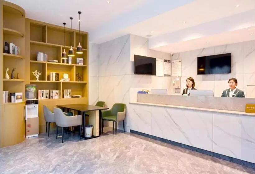 Hotelli City Comfort Inn Anshun West High Speed ​​railway Station Huangguoshu Street