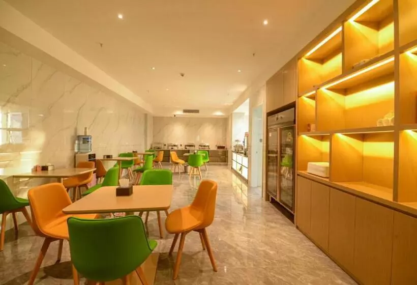 Hotelli City Comfort Inn Anshun West High Speed ​​railway Station Huangguoshu Street