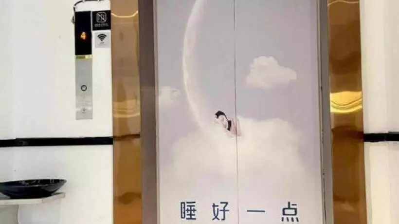 Hotelli City Comfort Inn Anshun West High Speed ​​railway Station Huangguoshu Street