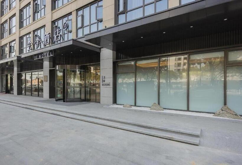 Ji Hotel Yuyao Simen