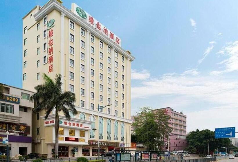 Vienna Hotel Shenzhen Guanlan Shanshuitianyuan Xintian