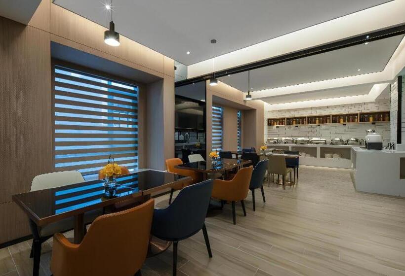 Echarm Hotel Changsha South High Speed Railway Station Wuyue Plaza