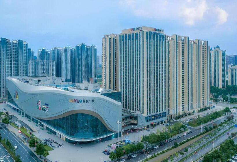 Echarm Hotel Changsha South High Speed Railway Station Wuyue Plaza