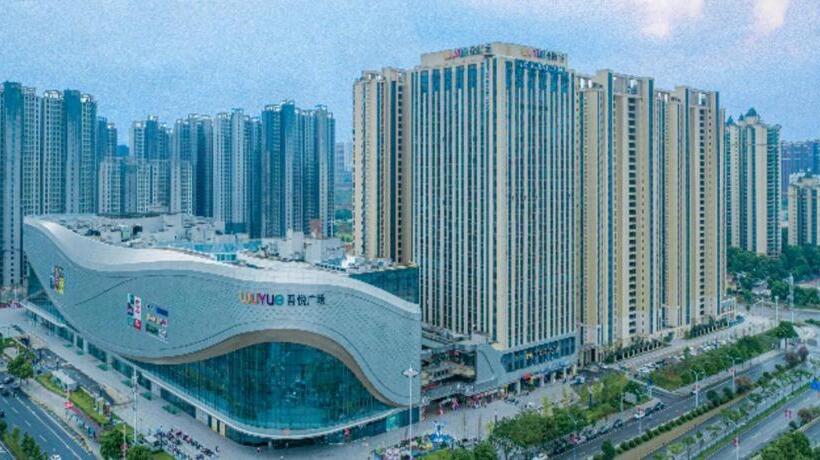 Echarm Hotel Changsha South High Speed Railway Station Wuyue Plaza