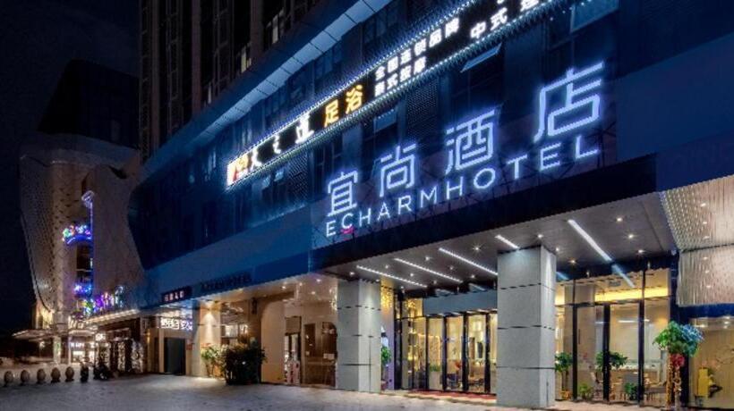 Echarm Hotel Changsha South High Speed Railway Station Wuyue Plaza