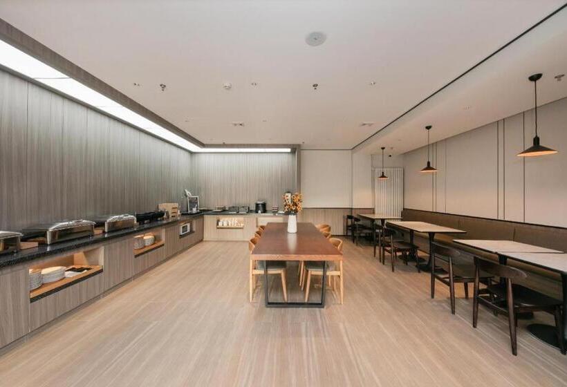 Hanting Hotel Beijing South Station Gongyidongqiao