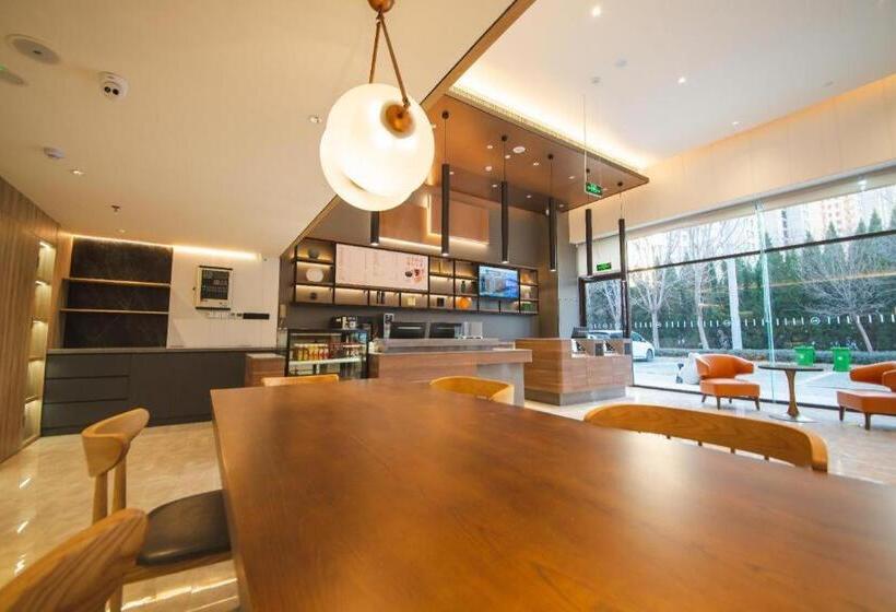 Hanting Hotel Binzhou Binzhou District Government