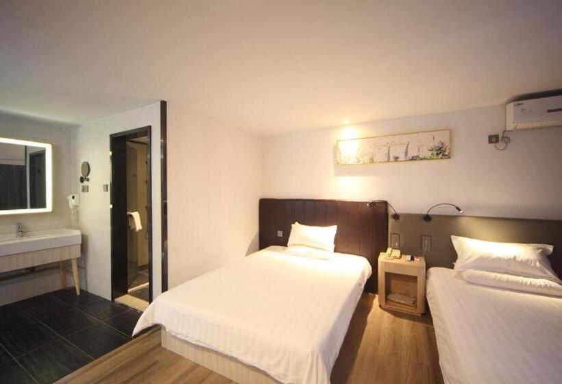 Hanting Hotel Fujian Normal University Xuesheng Street