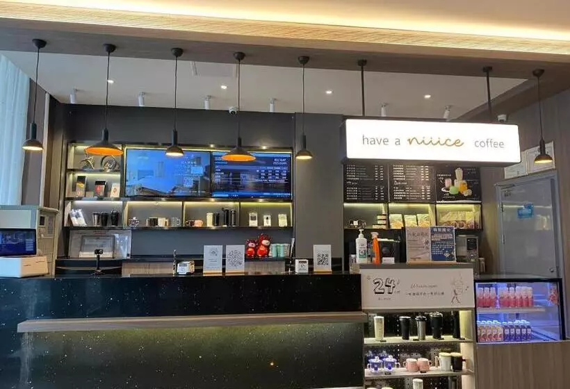 Hanting Hotel Handan Century Street